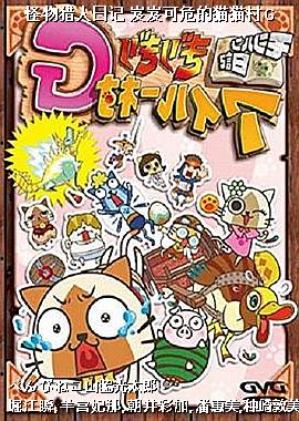 ���������ռ� �᧿�Σ��èè��G