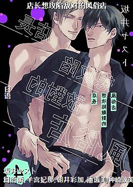 �곤�빥�ݵжԵķ��׵�