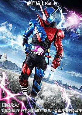 ������ʿBuild