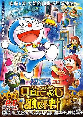 ����A��:���۵����ܵ��߲����