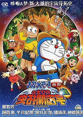 ����A��:�¡����۵����濪��ʷ