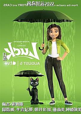 ף�����2022