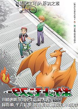 ���鱦����:ԭ��֮��