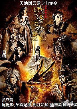 ��ط���¼֮������