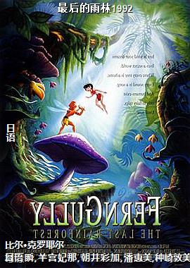 ��������1992