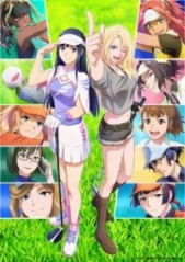 birdie wing第二季