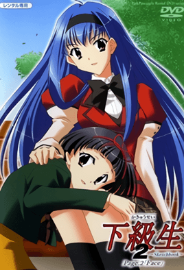 �¼���2~Sketchbook~