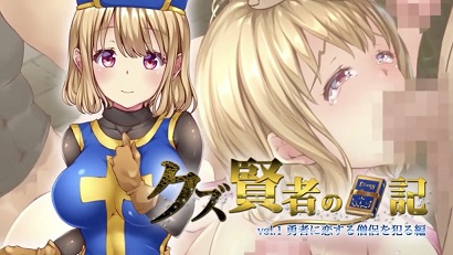 �������ߵ��ռ� vol.1 �ַ���Ľ���ߵ�ɮ��ƪ