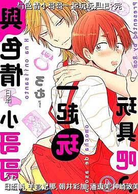 ��ɫ��С���һ������߰�?��