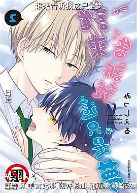 ˭����������ֻ����