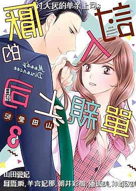 ������ĵ�����˾3