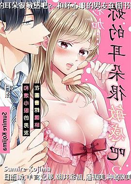 �ʼӡ���Ķ�������а�?~�ͻ����۵�������ͼ��ݺ���~��