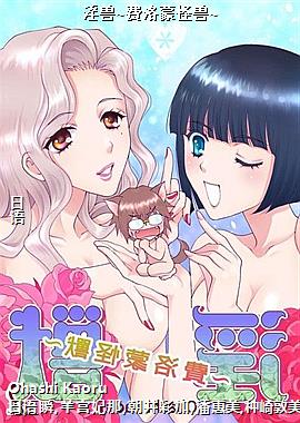 ����~�����ɹ���~