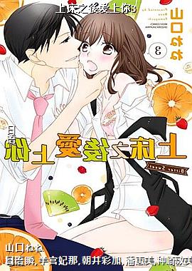 �ϴ�֮�ᰮ����3