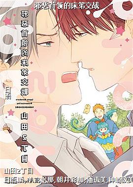 а������Ĵ��ʽ�ս