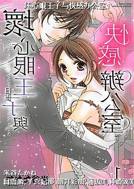 �������������а칫��1