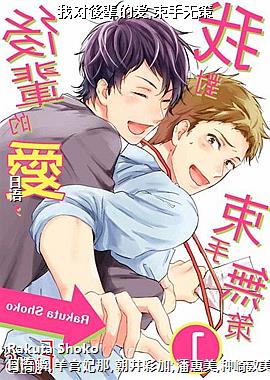 �Ҷ��ᱲ�İ�,�����޲�