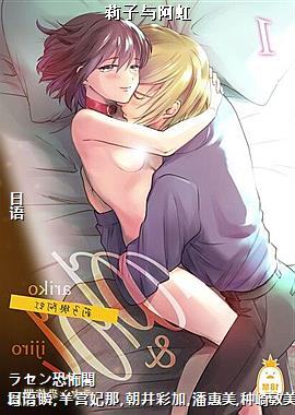 �����밢��