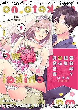 �㷢�Ļ���ĳ��Ⱞ����?~�������ҵĵ�һ��~2