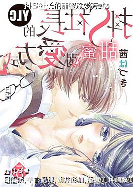 �����糤�������簮��ʽ5