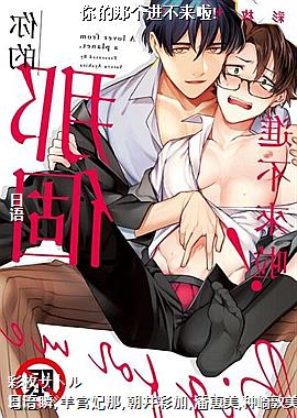 ����Ǹ���������!