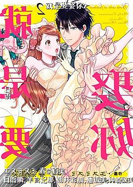 ����ҪȢ��2