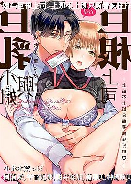 ����С����޸���˾~�ϰ಻�ϰ�ֻ���ŷ�����?~4