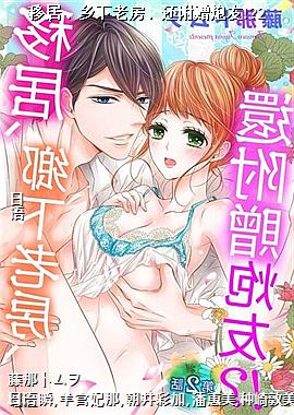 �ƾӡ������Ϸ�������������!?2