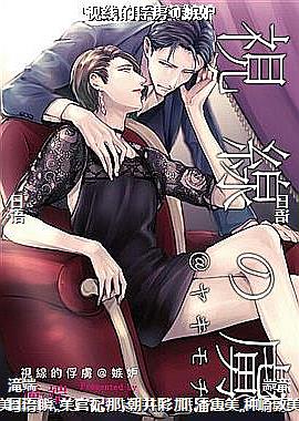 ���ߵķ�²������