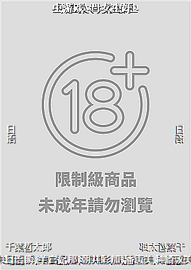 ����Ϸ~ĸŮ���~