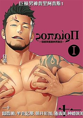 �޸��������ﰢ��˹1