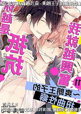 ��Խ�ǵֿ��Ҿ�Խ�˷�~ˬ�����ӵ�Ť�����11