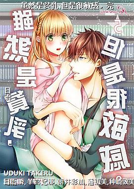 ��Ȼ��ƶ��,���Ǻ����С���