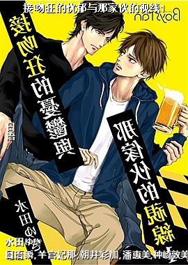 ���ǿ���������Ǽһ������1