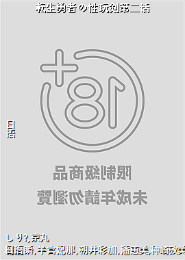 ܞ�����ߤ����愇�ڶ���