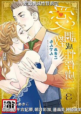 �����̳��Է�²��