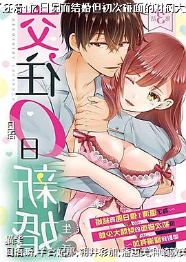 ����0���»�����~Ϊ�˻���1����Բ����鵫��������ĲƷ�����үȴ���ҳ����м�~3