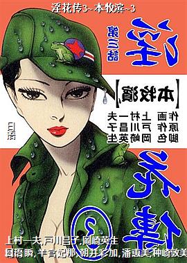 ������3~������~3