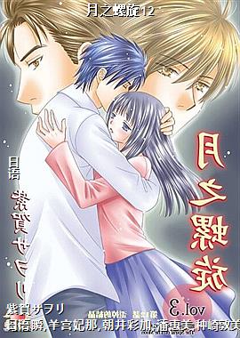 ��֮����12