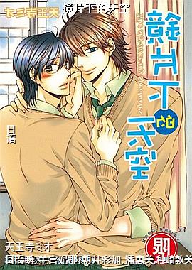 ��Ƭ�µ����