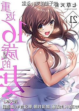 �ط�16���������