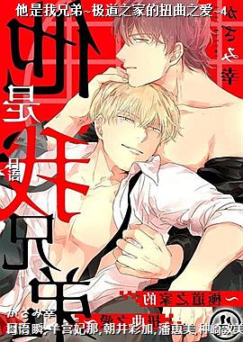 �������ֵ�~����֮�ҵ�Ť��֮��~4