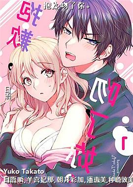 ��Ǹ,�����㡣