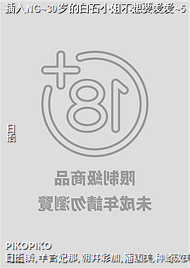 ����NG~30��İ�ʯС�㲻��Ҫ����~5