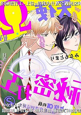 ��ʹ�������ܴ�~��λ������Ϊʲ�������������!?2