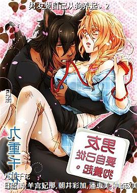 ����Ҫ�Լ��ӹ�����2