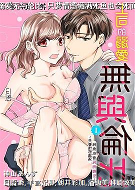 ��˾���簮�����ױ�~ֻҪ��j��������Ҳ����������~1