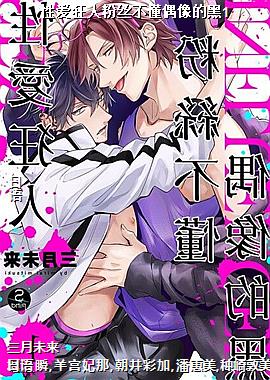 �԰����˷�˿����ż��ĺ�1