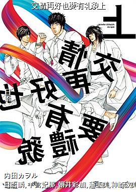 �����ٺ�ҲҪ����ò��