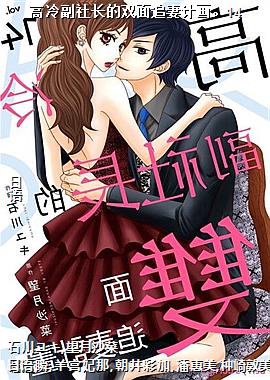 ���丱�糤��˫��׷�޼ƻ���14